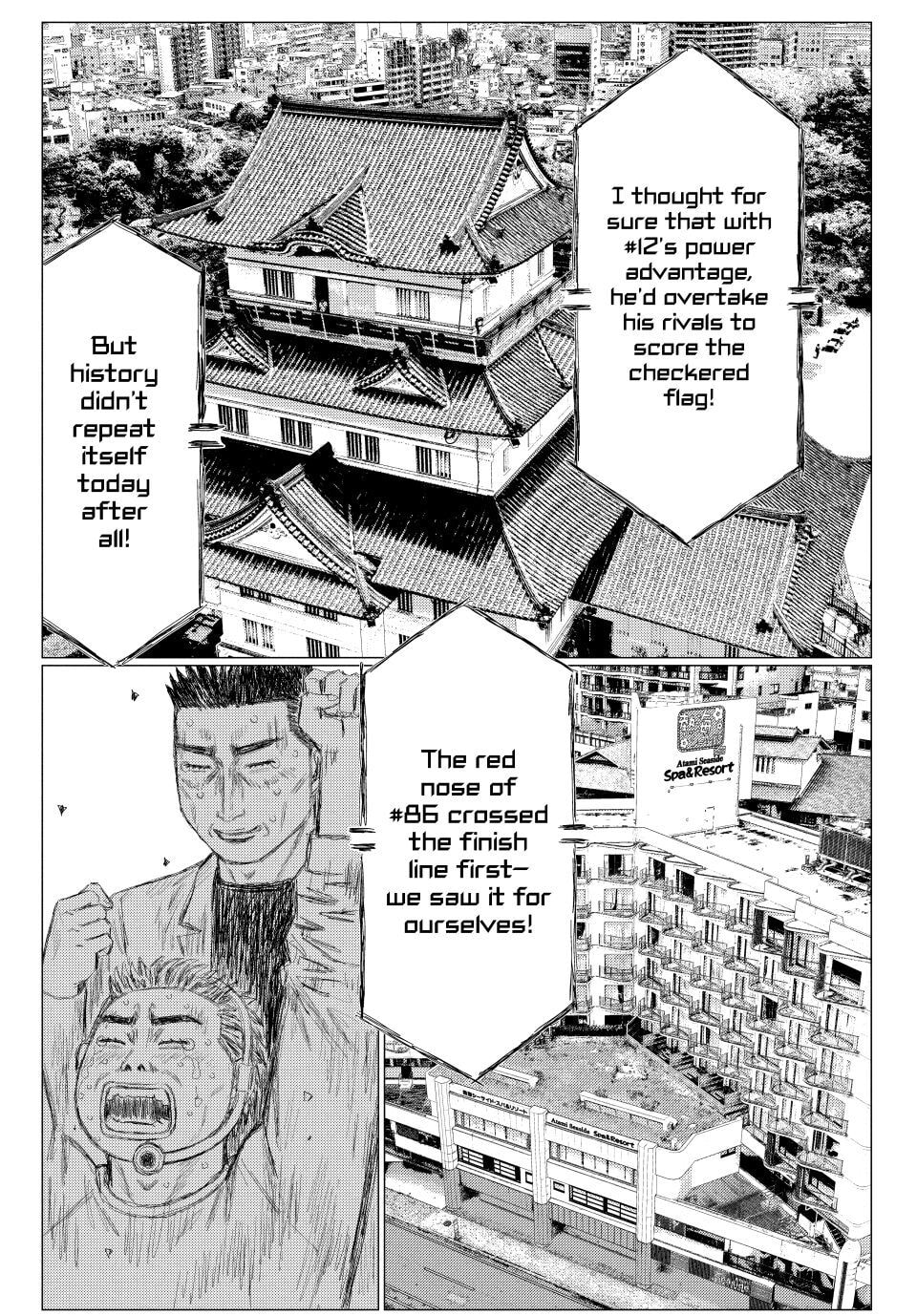 Read MF Ghost chapter 273 image 1 on Lezhin