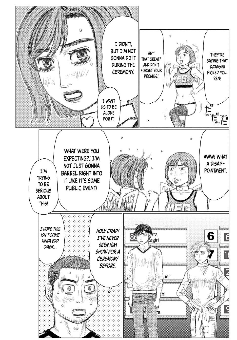 Read MF Ghost chapter 273 image 10 on Lezhin