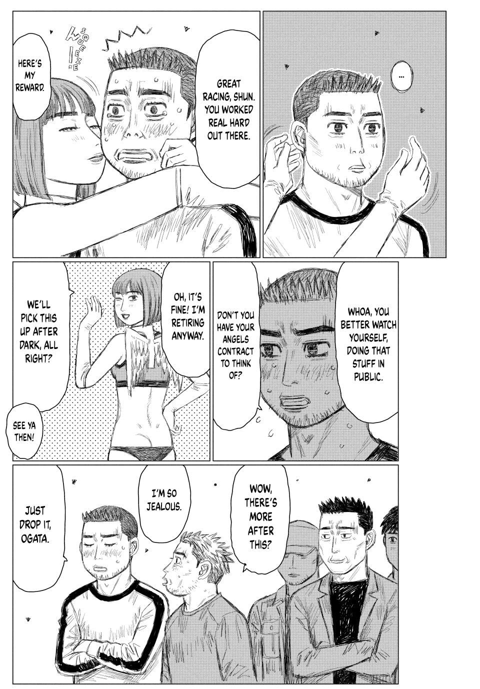 Read MF Ghost chapter 273 image 11 on Lezhin