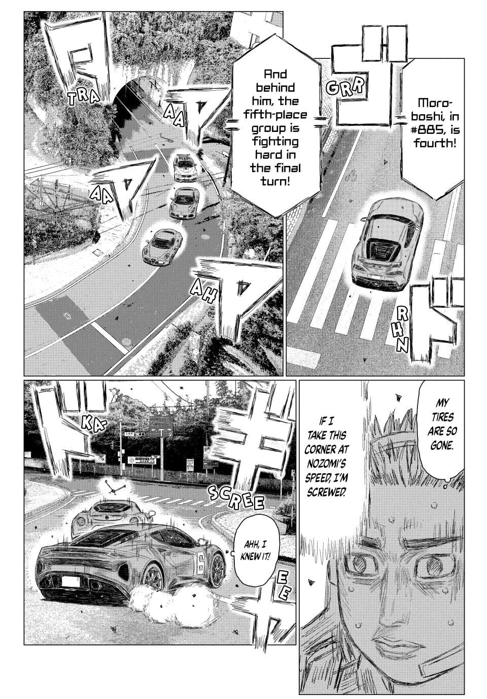 Read MF Ghost chapter 273 image 2 on Lezhin