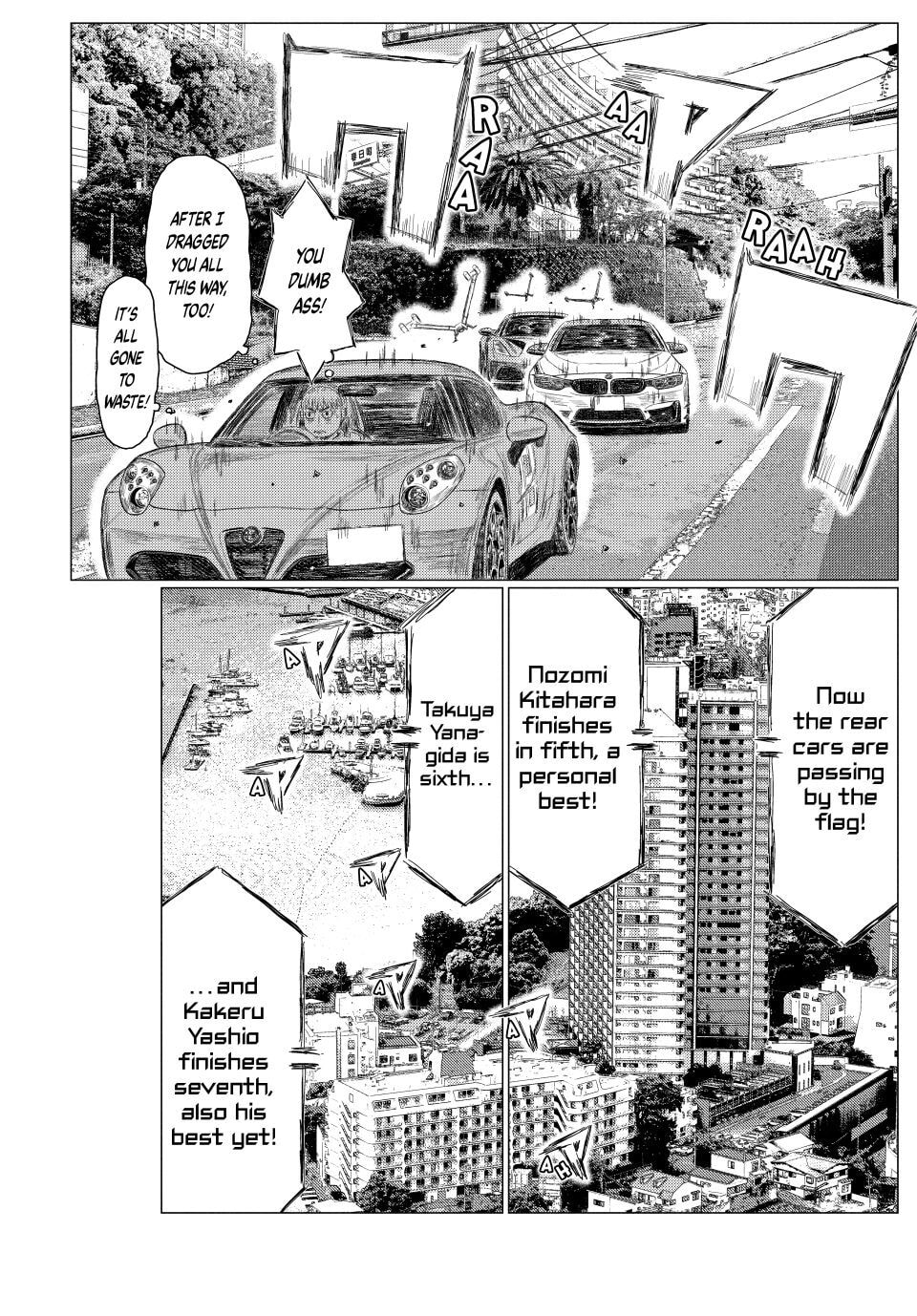 Read MF Ghost chapter 273 image 4 on Lezhin