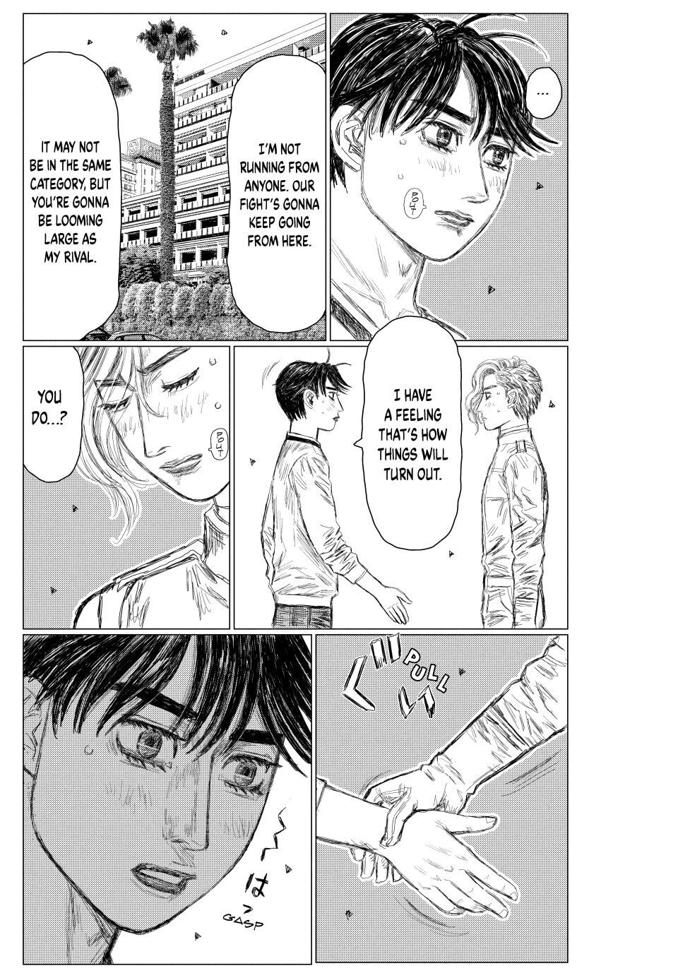 Read MF Ghost chapter 273 image 7 on Lezhin