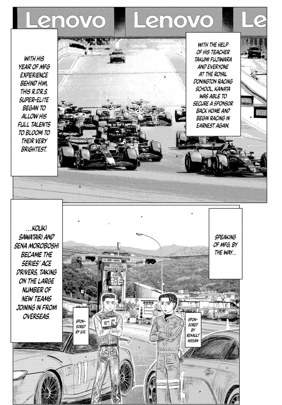 Read MF Ghost chapter 274.1 image 10 on Lezhin