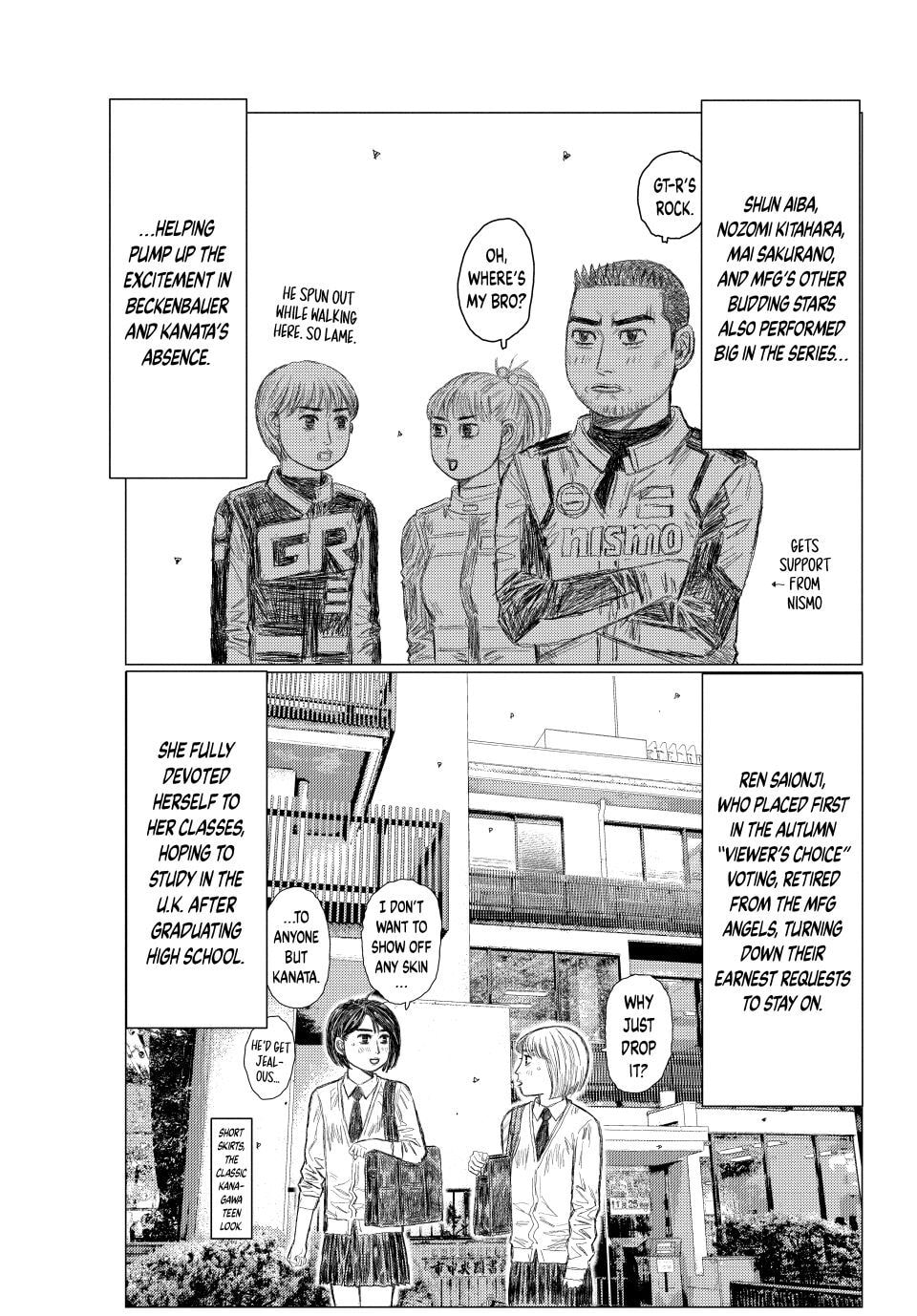 Read MF Ghost chapter 274.1 image 11 on Lezhin