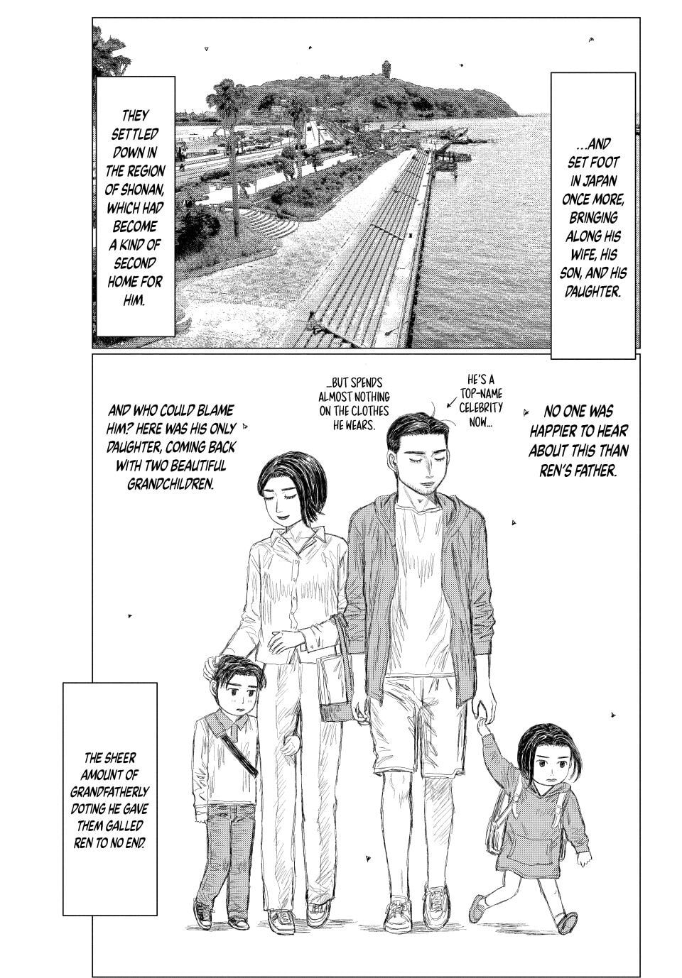 Read MF Ghost chapter 274.1 image 15 on Lezhin
