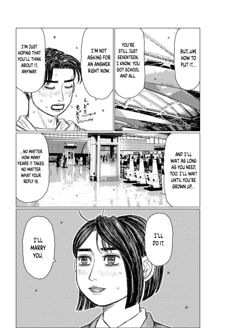 Read MF Ghost chapter 274.1 image 4 on Lezhin