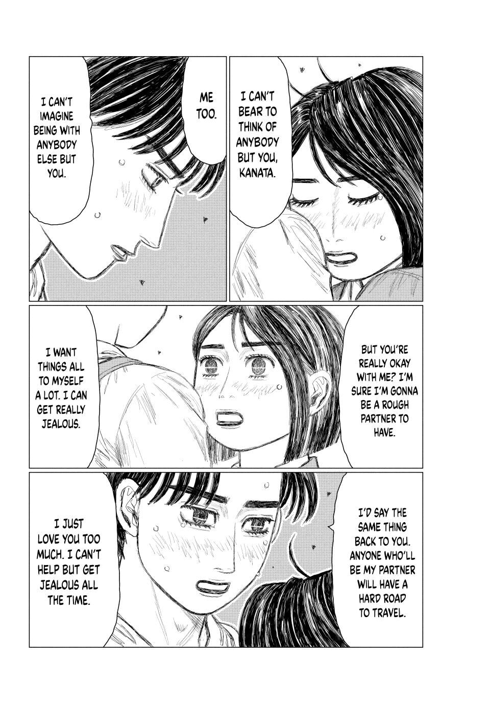 Read MF Ghost chapter 274.1 image 6 on Lezhin