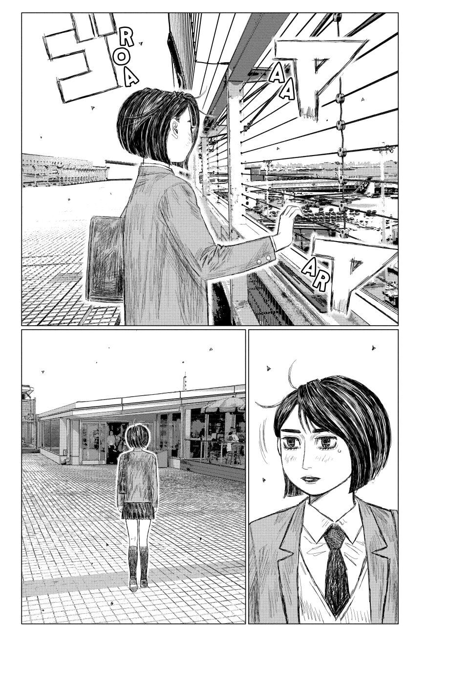 Read MF Ghost chapter 274.1 image 8 on Lezhin