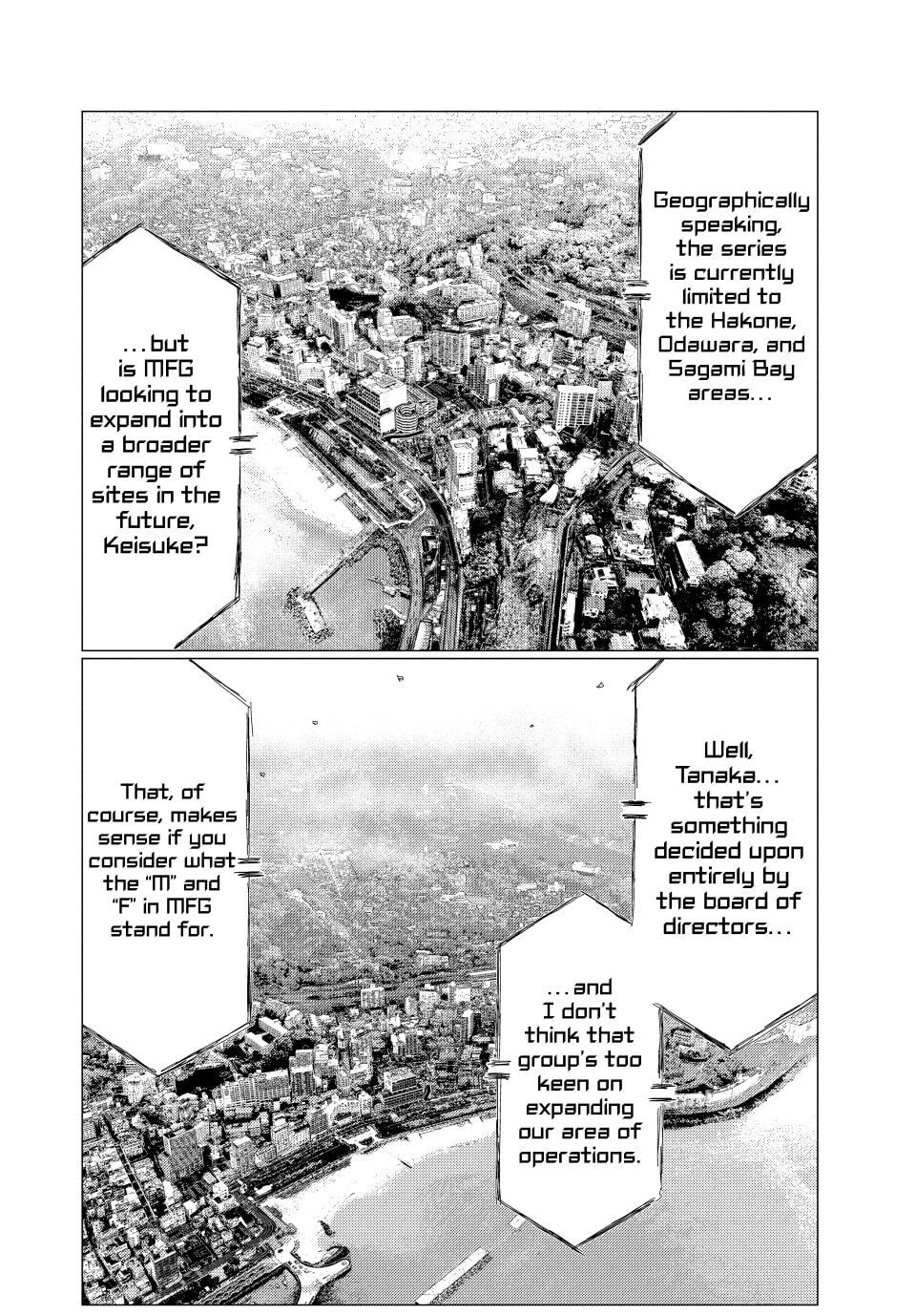 Read MF Ghost chapter 274 image 1 on Lezhin