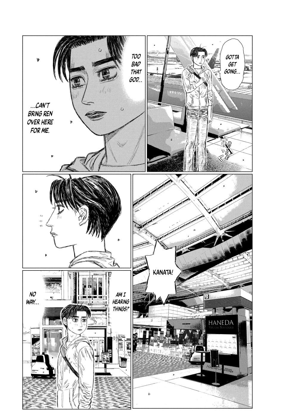 Read MF Ghost chapter 274 image 12 on Lezhin