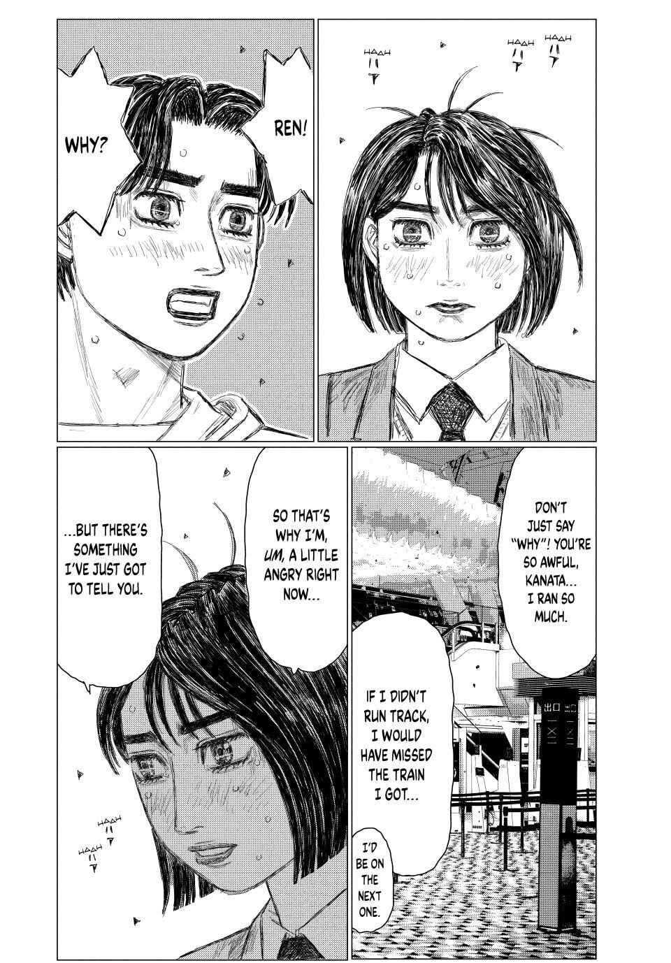 Read MF Ghost chapter 274 image 14 on Lezhin