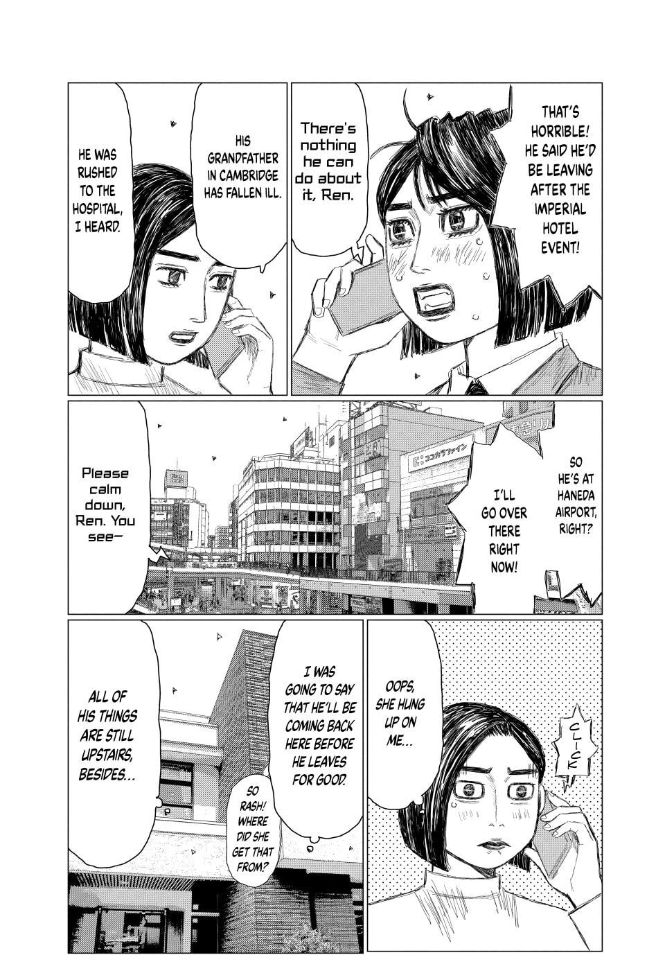 Read MF Ghost chapter 274 image 5 on Lezhin