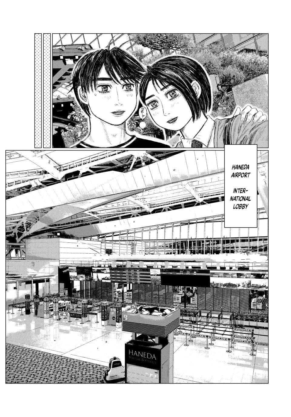 Read MF Ghost chapter 274 image 9 on Lezhin