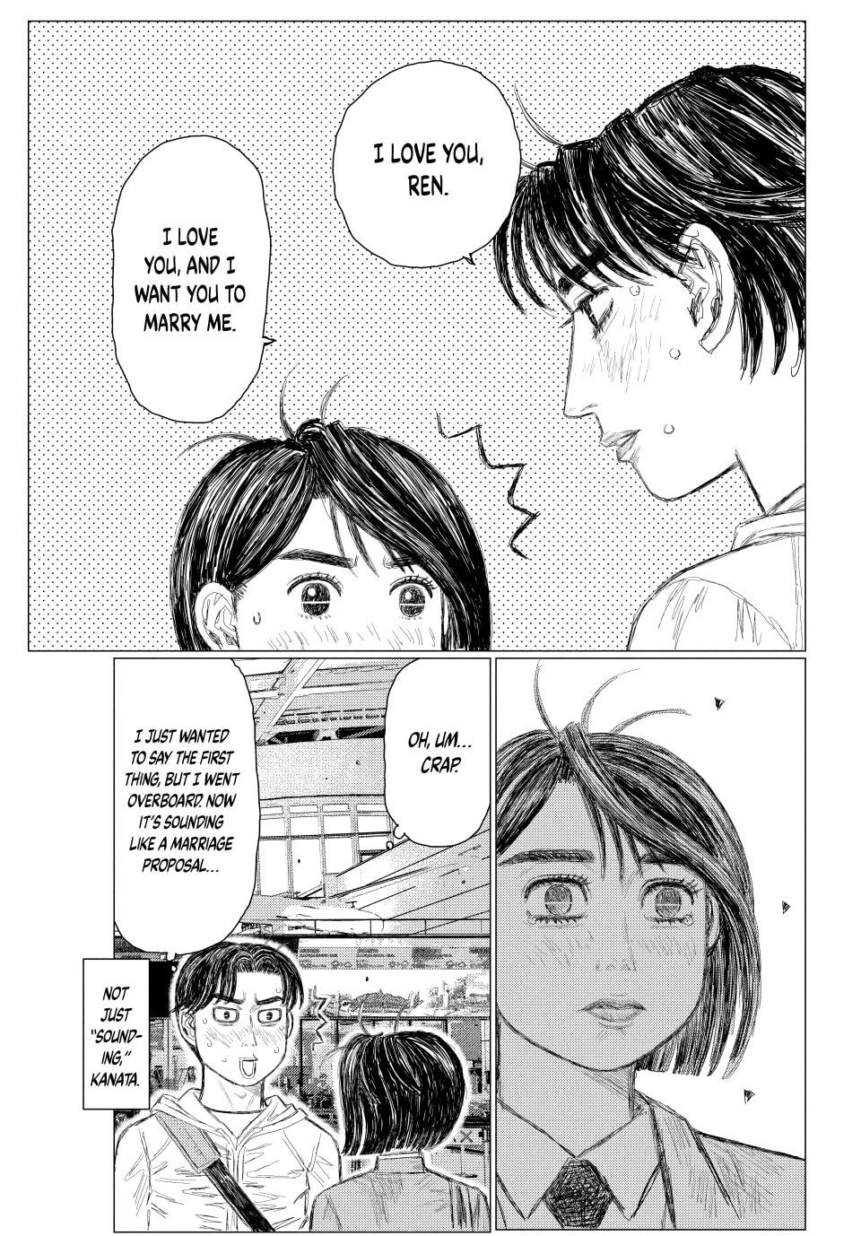 Read MF Ghost chapter 275 image 3 on Lezhin