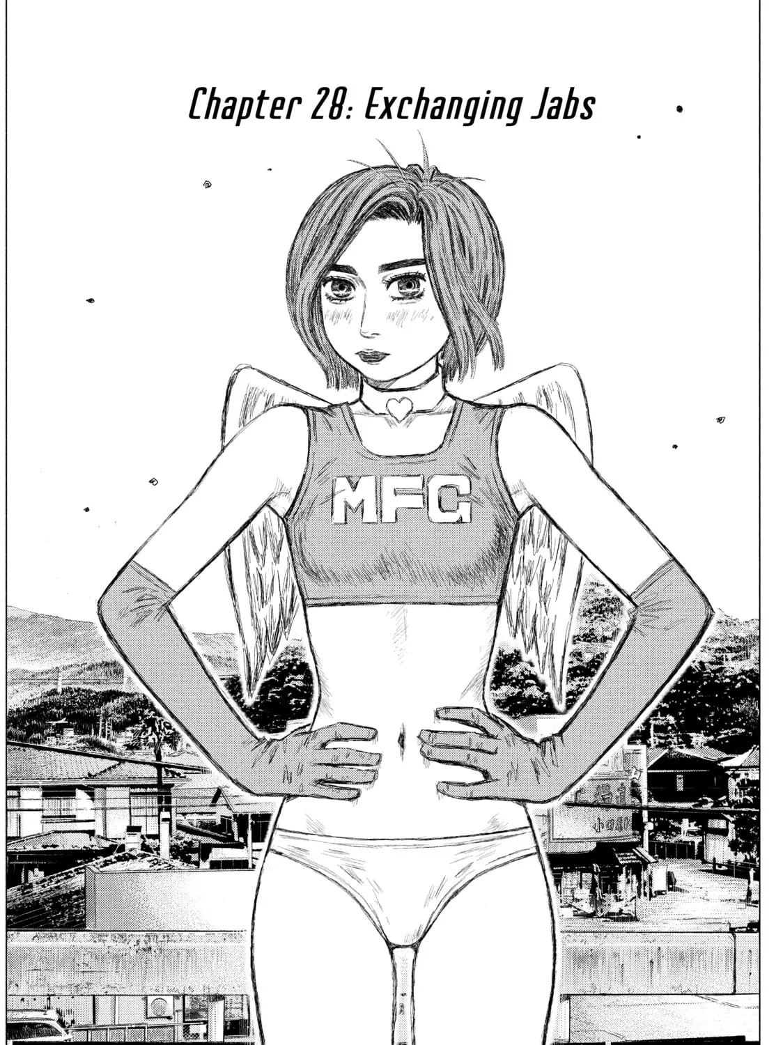 Read MF Ghost chapter 28 image 0 on Lezhin