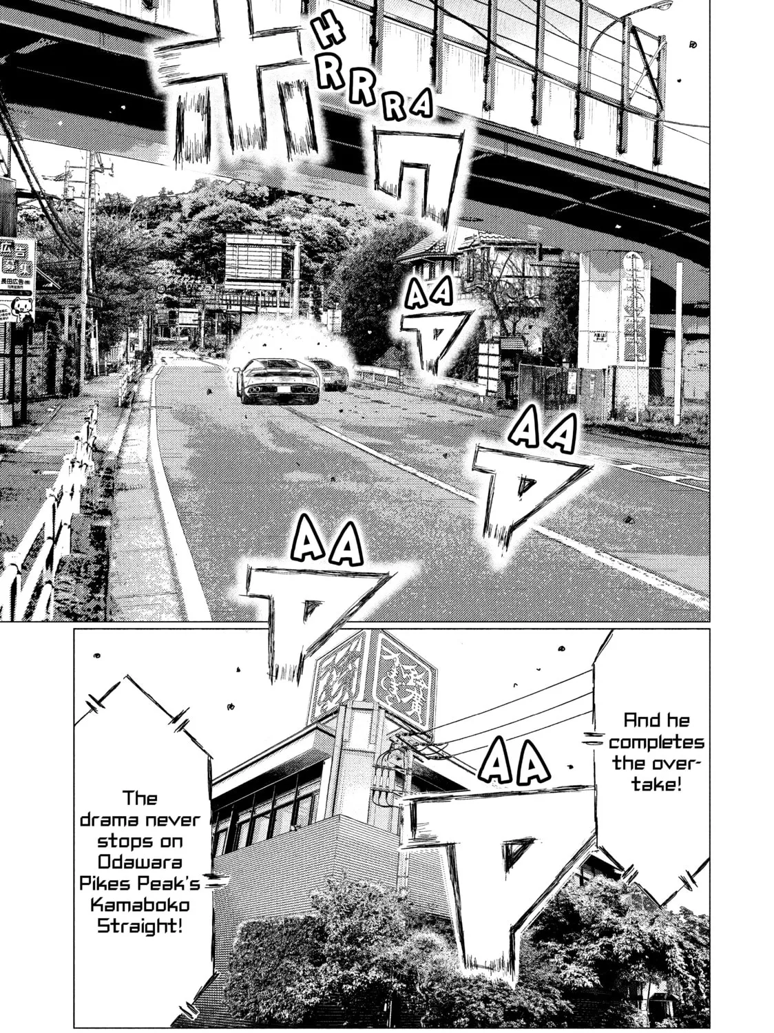 Read MF Ghost chapter 28 image 14 on Lezhin