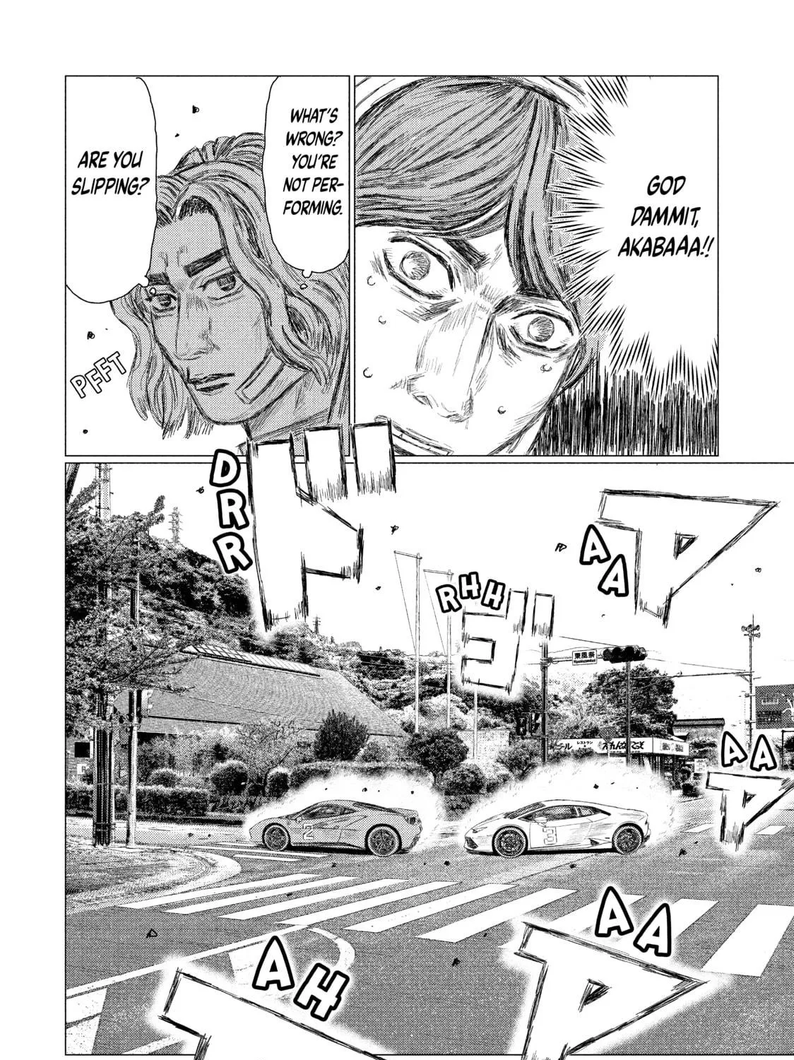 Read MF Ghost chapter 28 image 16 on Lezhin