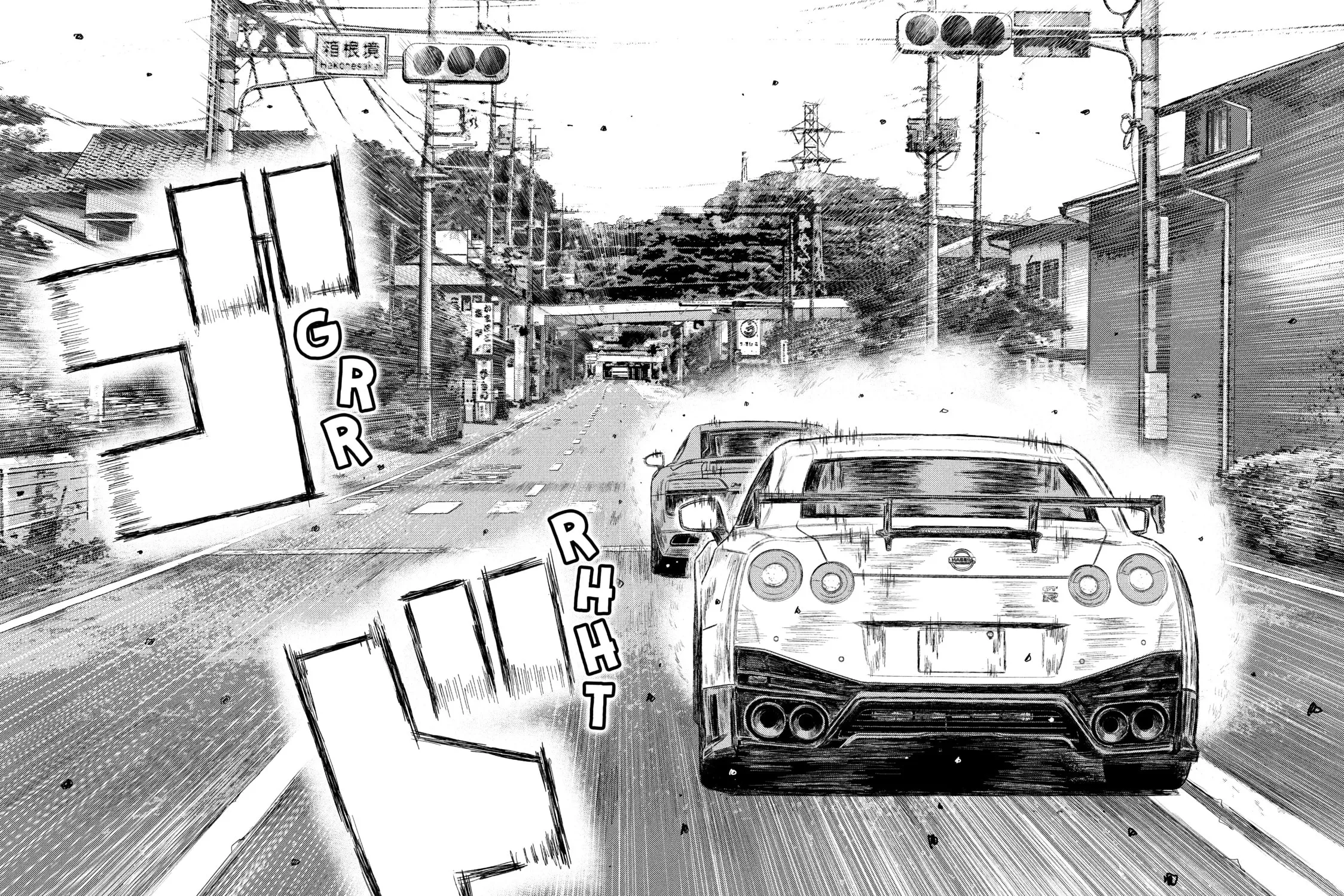 Read MF Ghost chapter 28 image 2 on Lezhin