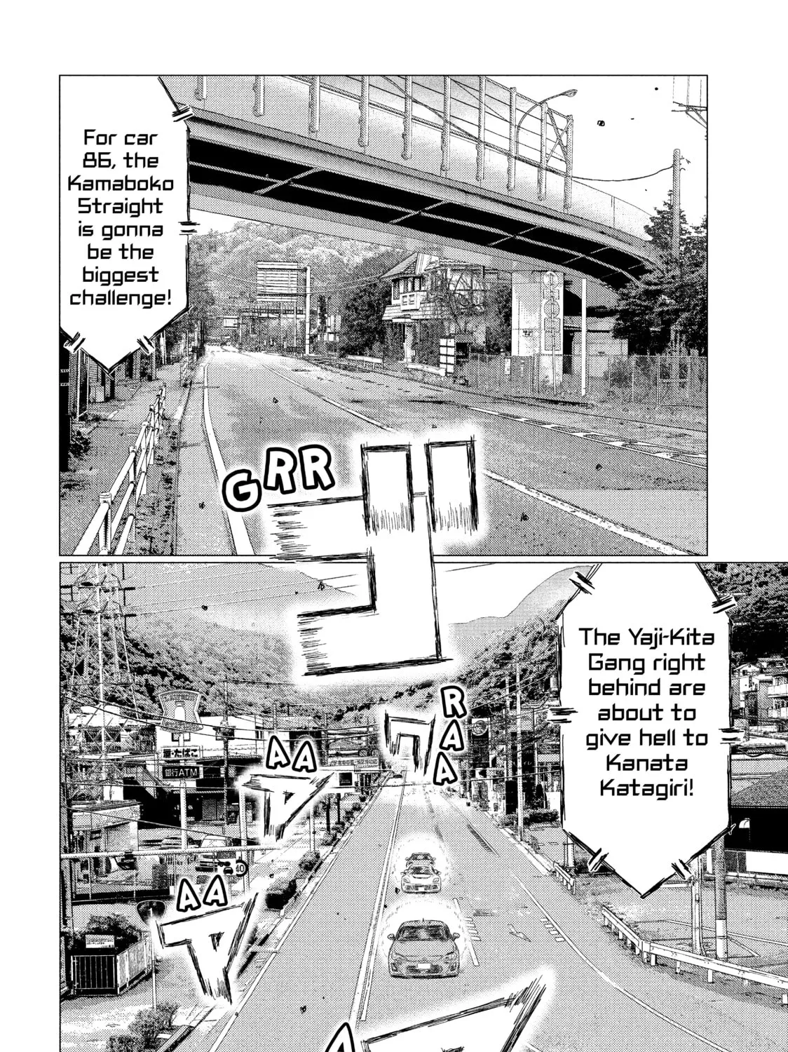 Read MF Ghost chapter 28 image 24 on Lezhin