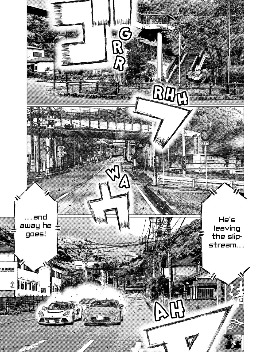 Read MF Ghost chapter 28 image 26 on Lezhin