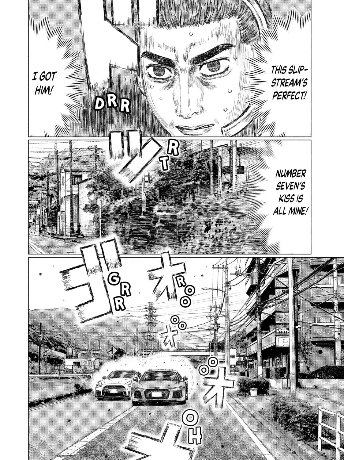 Read MF Ghost chapter 28 image 4 on Lezhin