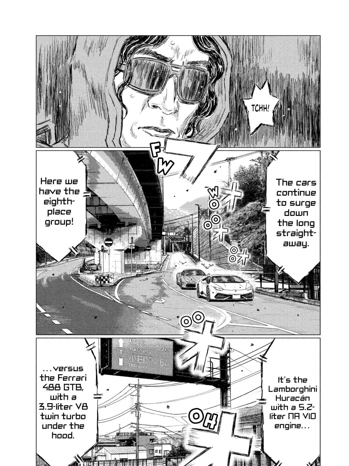 Read MF Ghost chapter 28 image 8 on Lezhin