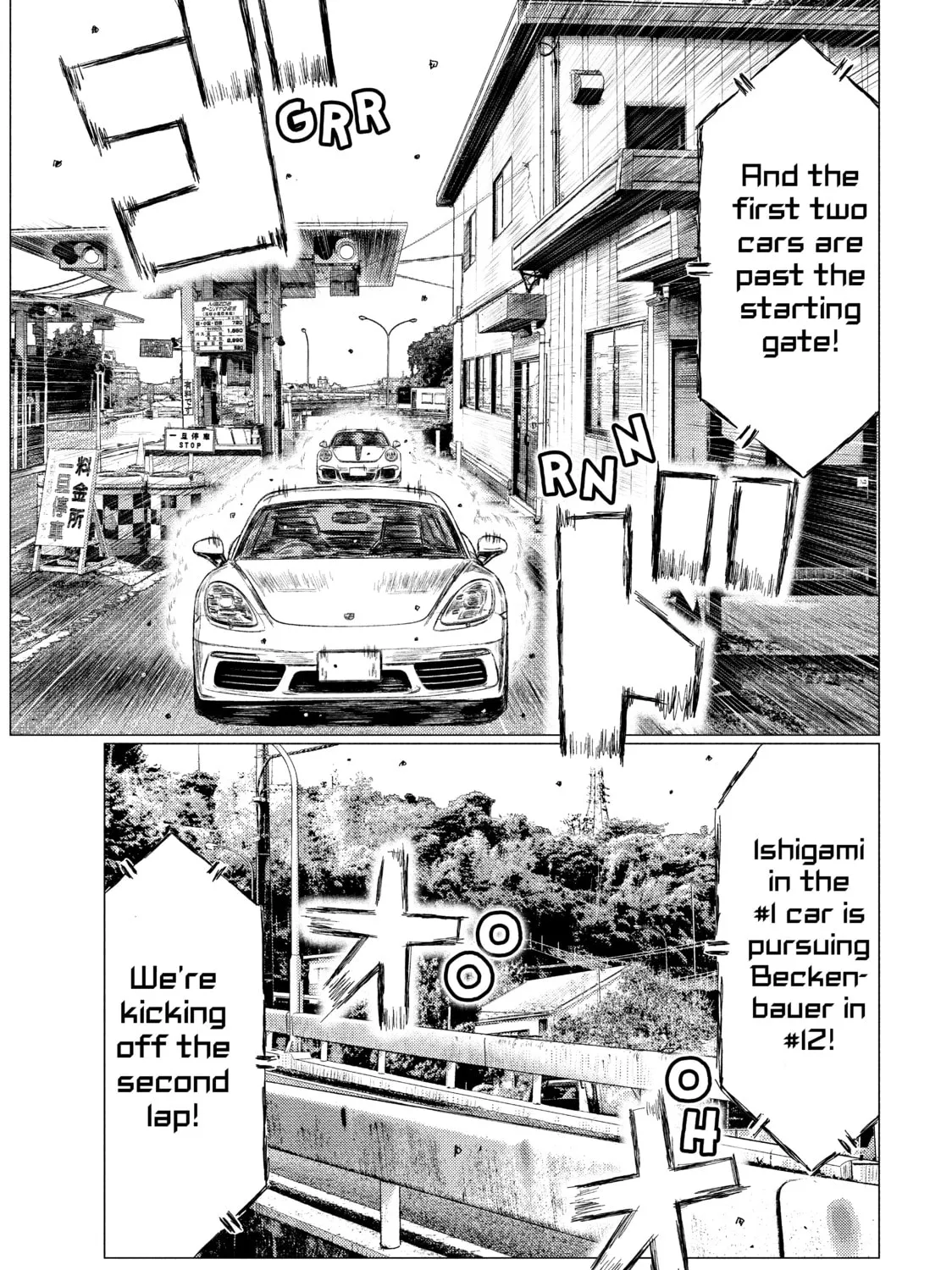 Read MF Ghost chapter 29 image 14 on Lezhin
