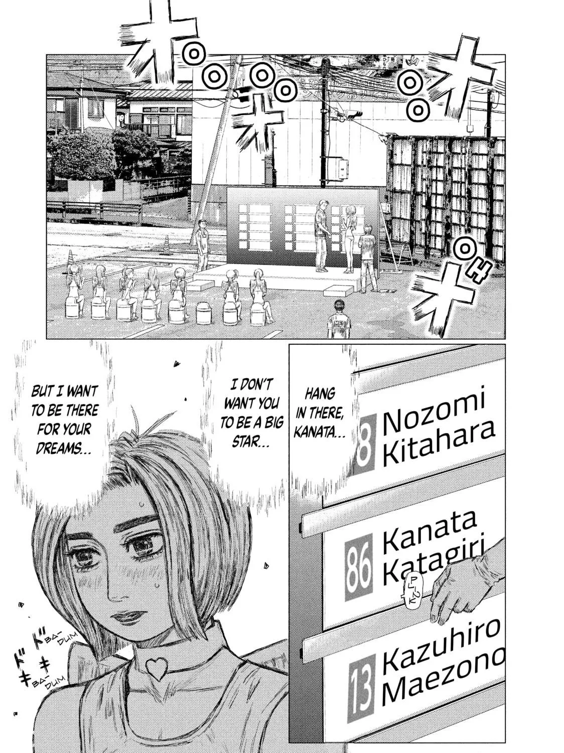 Read MF Ghost chapter 29 image 22 on Lezhin