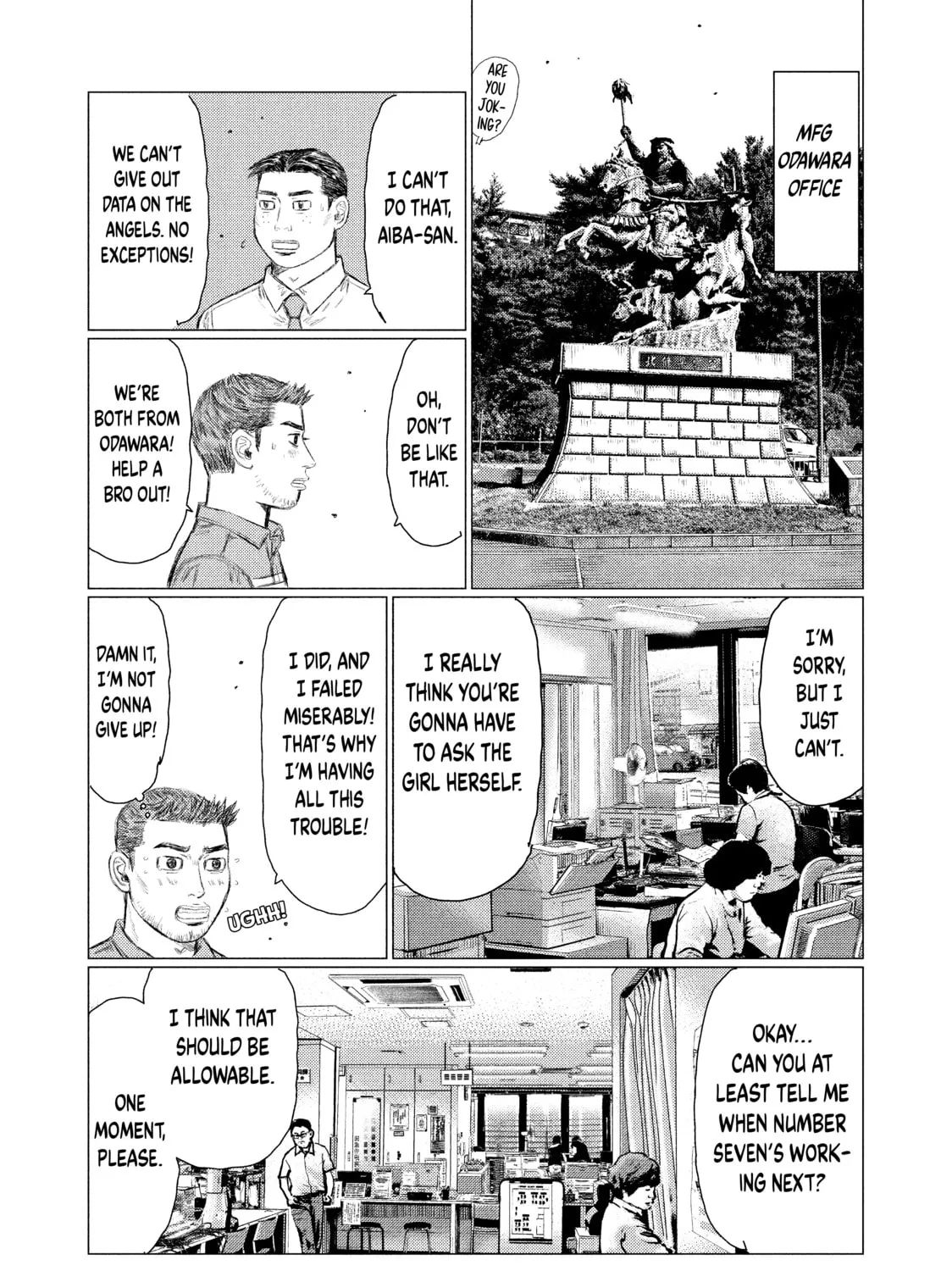 Read MF Ghost chapter 3 image 20 on Lezhin