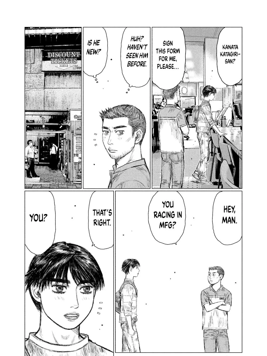 Read MF Ghost chapter 3 image 22 on Lezhin