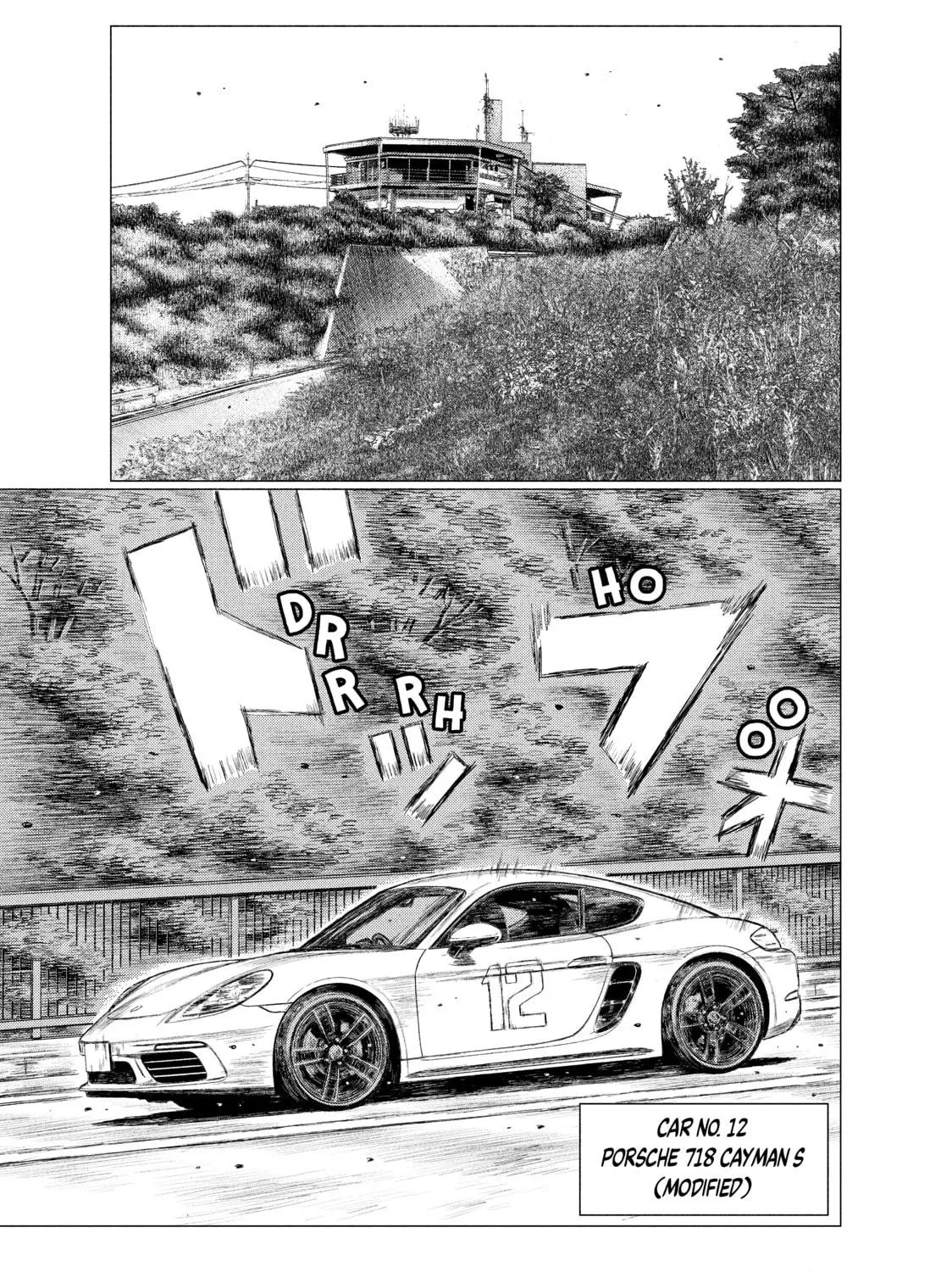 Read MF Ghost chapter 3 image 28 on Lezhin