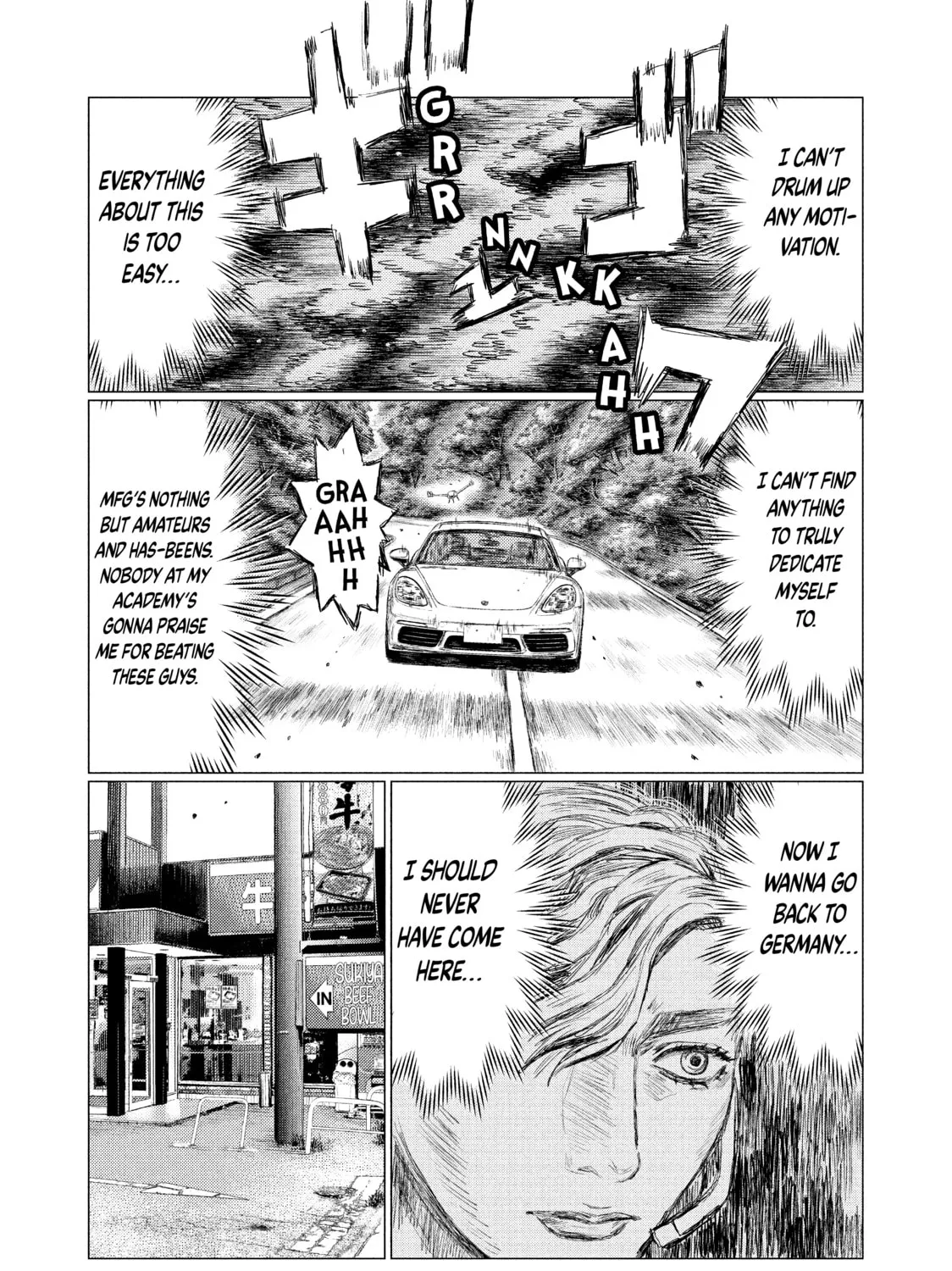 Read MF Ghost chapter 3 image 32 on Lezhin