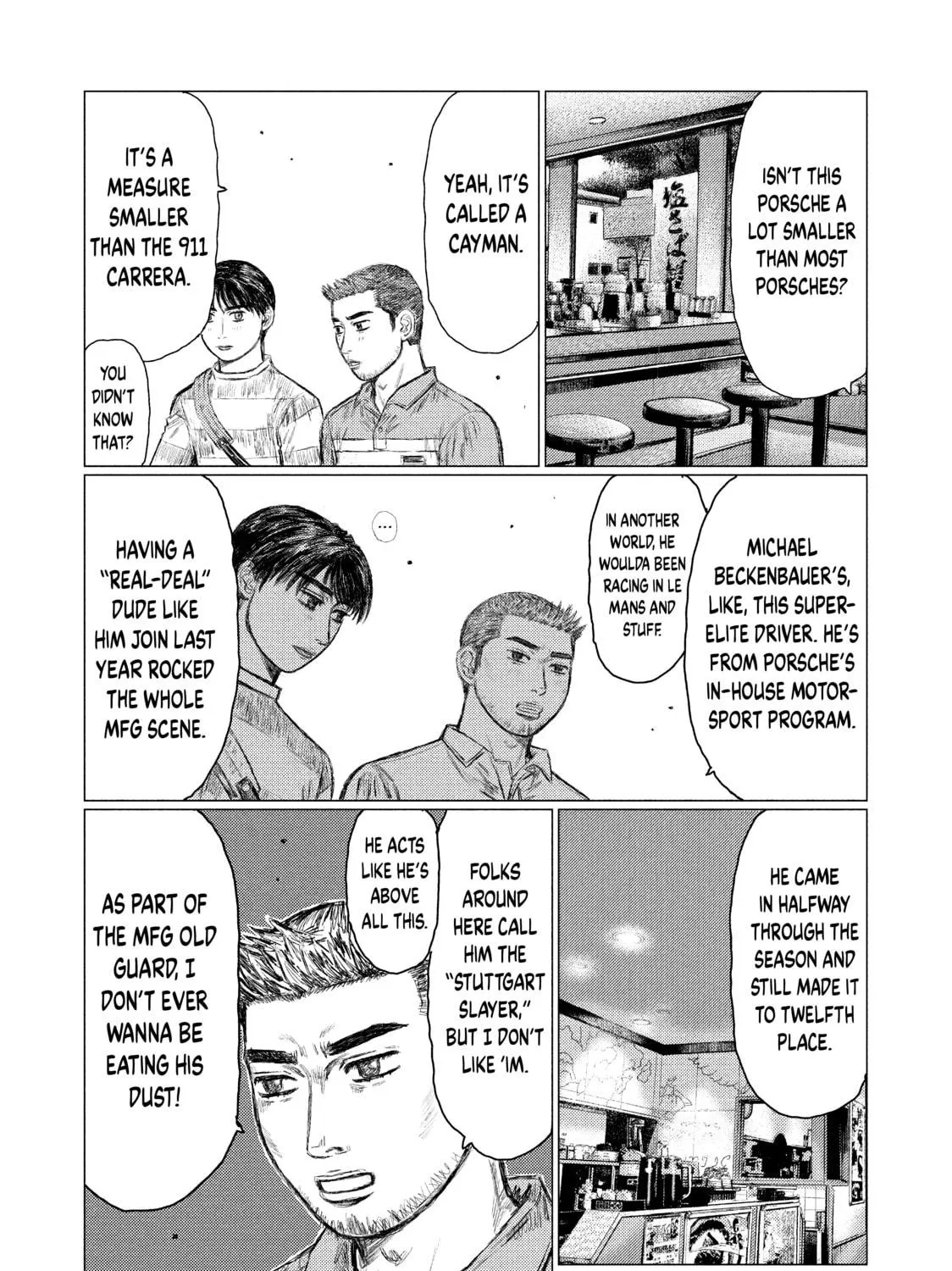 Read MF Ghost chapter 3 image 34 on Lezhin