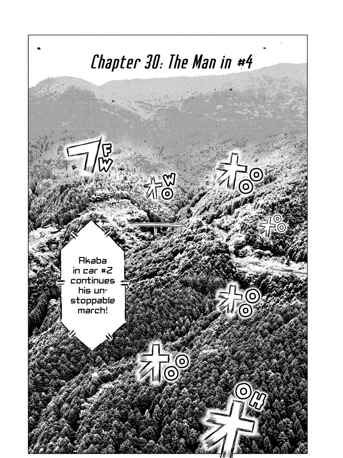 Read MF Ghost chapter 30 image 0 on Lezhin