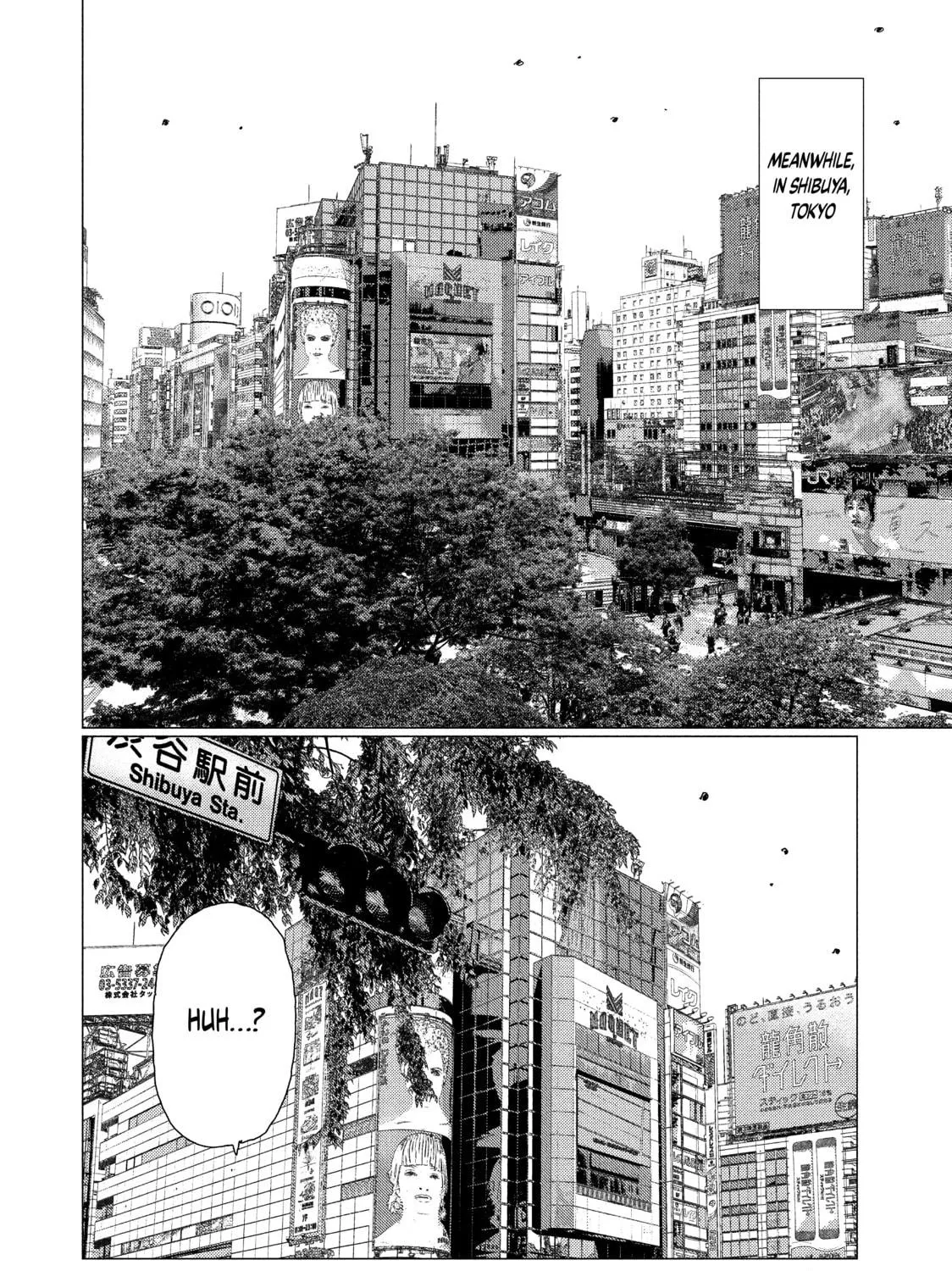 Read MF Ghost chapter 30 image 16 on Lezhin