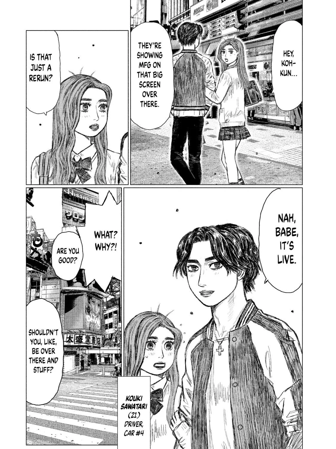 Read MF Ghost chapter 30 image 18 on Lezhin