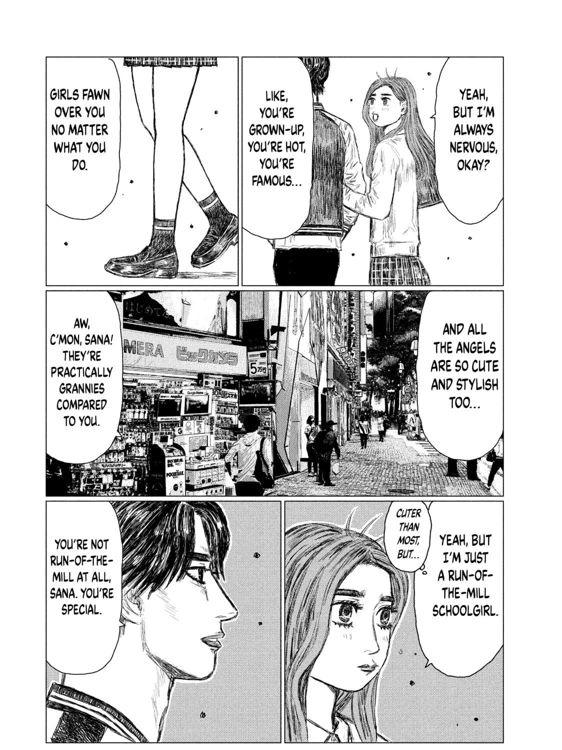 Read MF Ghost chapter 30 image 22 on Lezhin