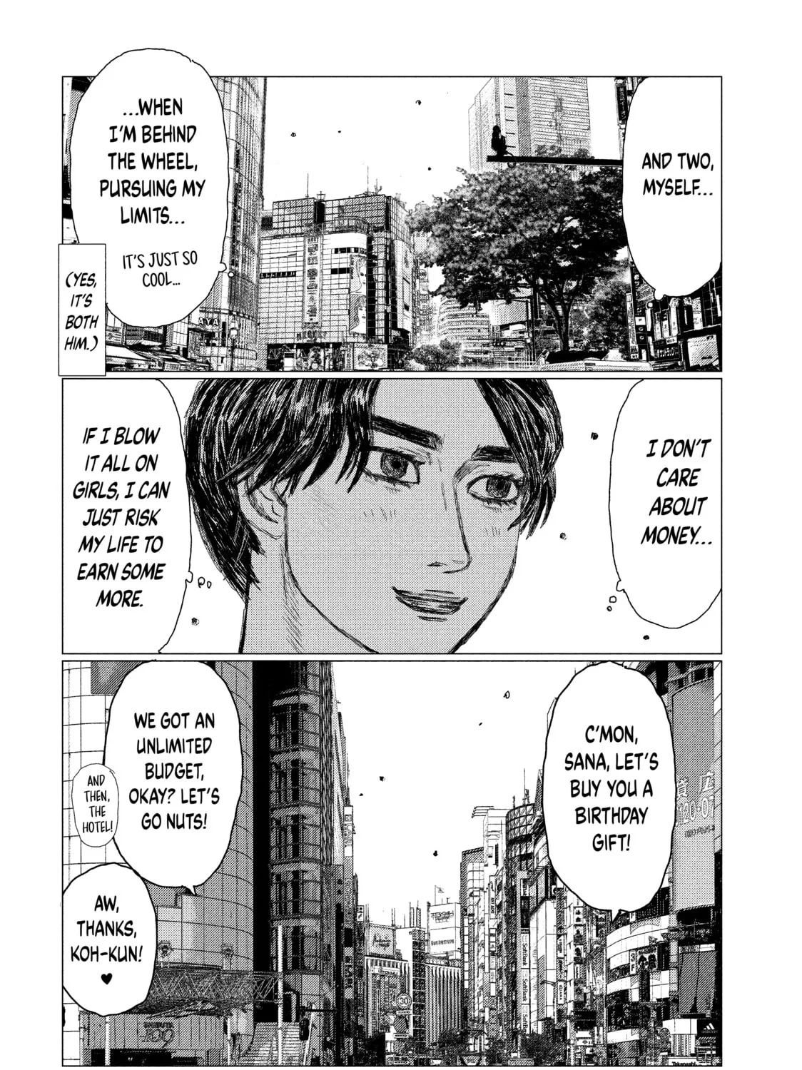 Read MF Ghost chapter 30 image 26 on Lezhin