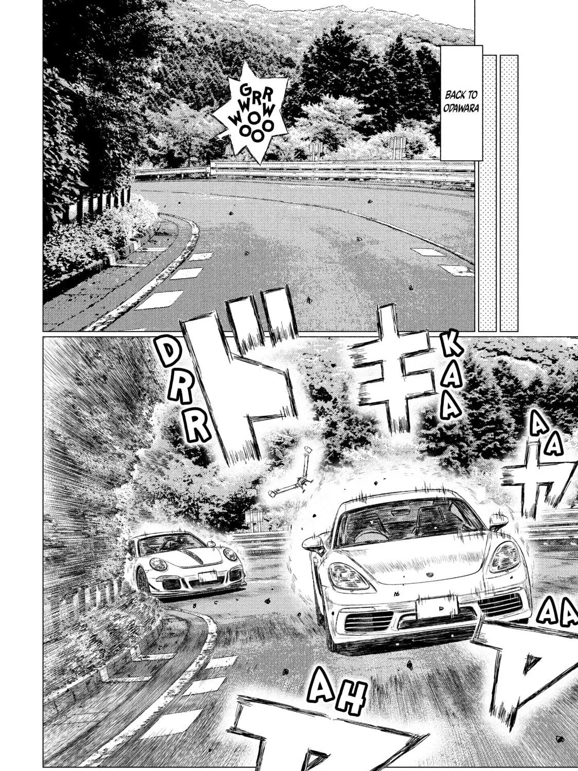 Read MF Ghost chapter 30 image 28 on Lezhin