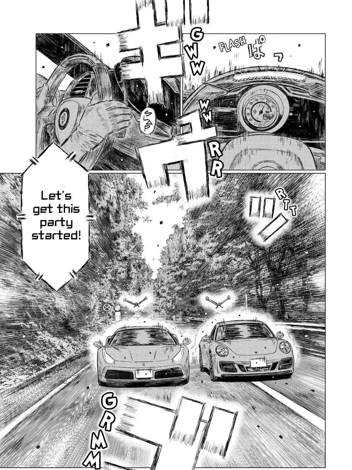 Read MF Ghost chapter 30 image 8 on Lezhin