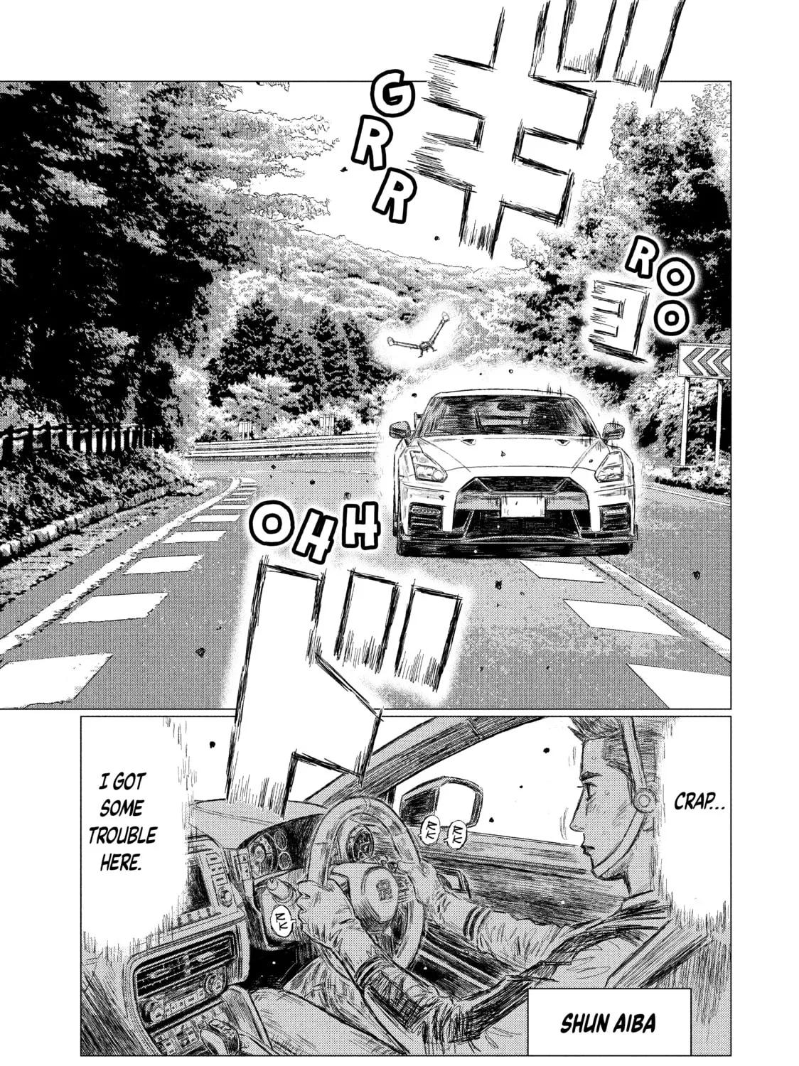 Read MF Ghost chapter 31 image 12 on Lezhin