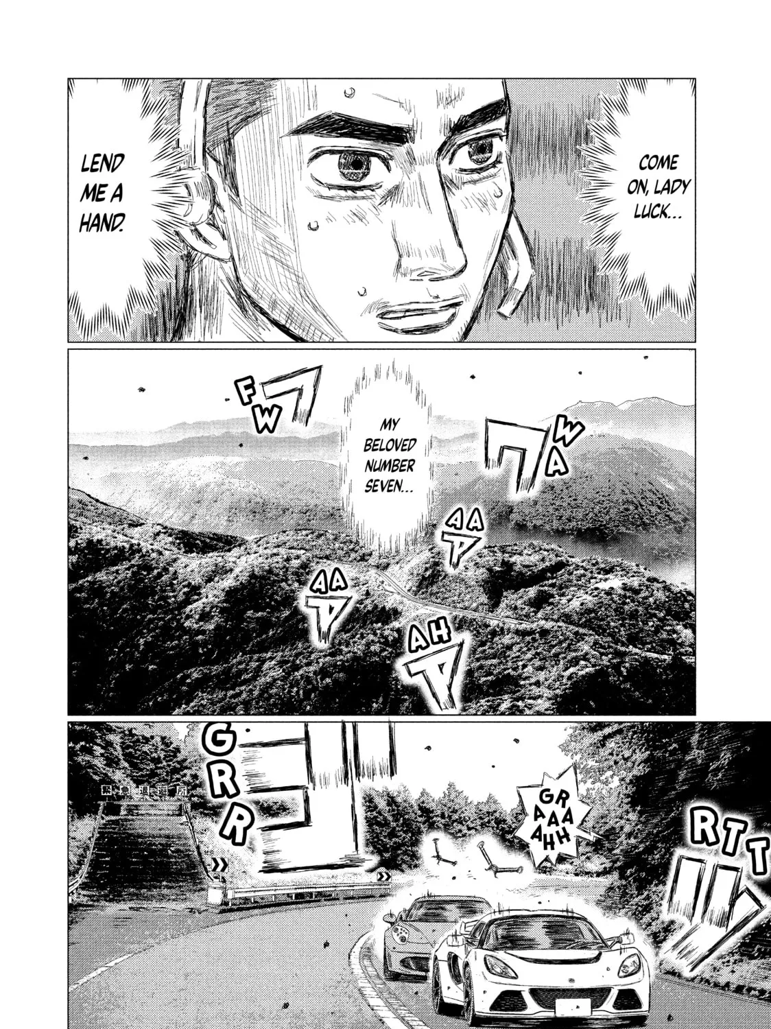 Read MF Ghost chapter 31 image 14 on Lezhin