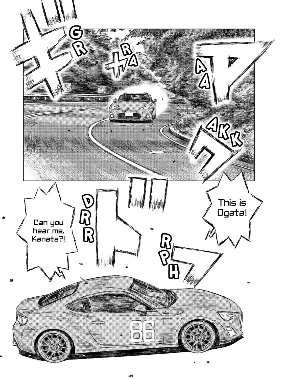 Read MF Ghost chapter 31 image 16 on Lezhin