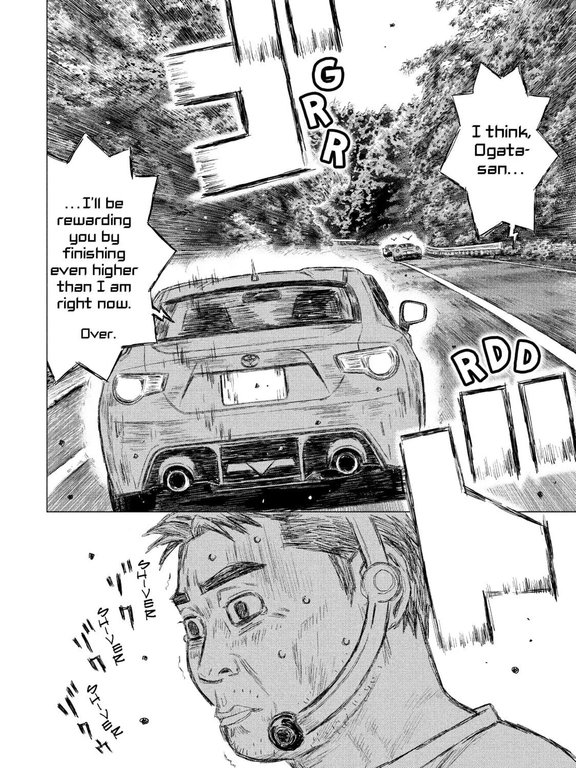 Read MF Ghost chapter 31 image 22 on Lezhin