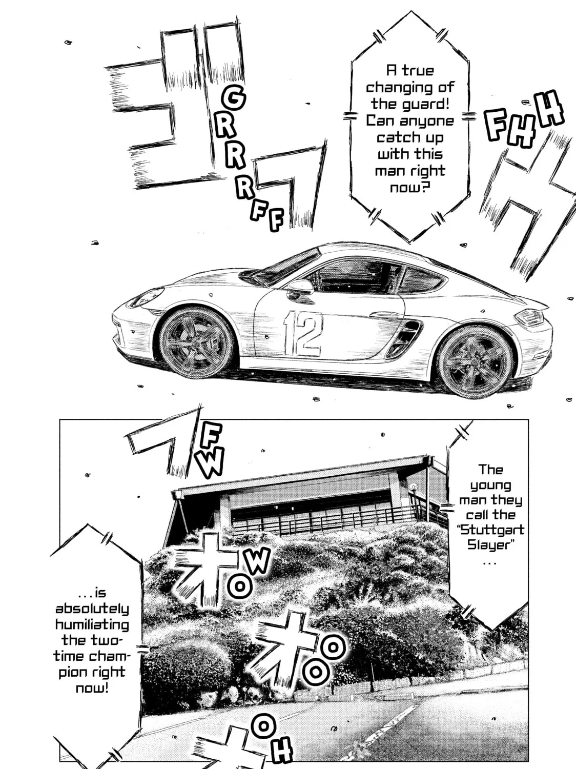 Read MF Ghost chapter 31 image 26 on Lezhin