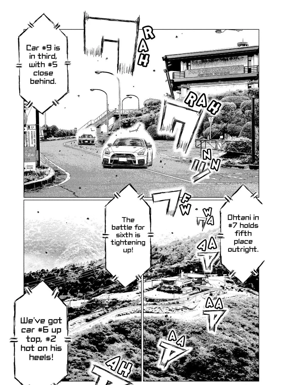 Read MF Ghost chapter 31 image 28 on Lezhin
