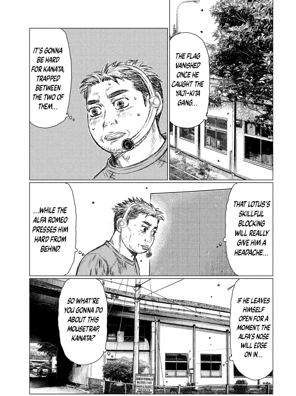 Read MF Ghost chapter 36 image 14 on Lezhin