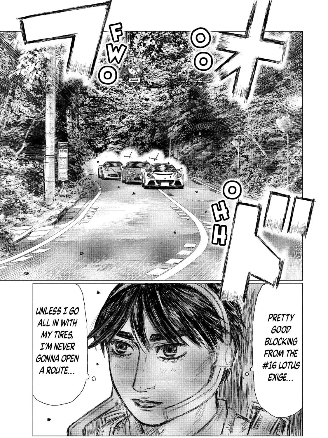 Read MF Ghost chapter 36 image 16 on Lezhin