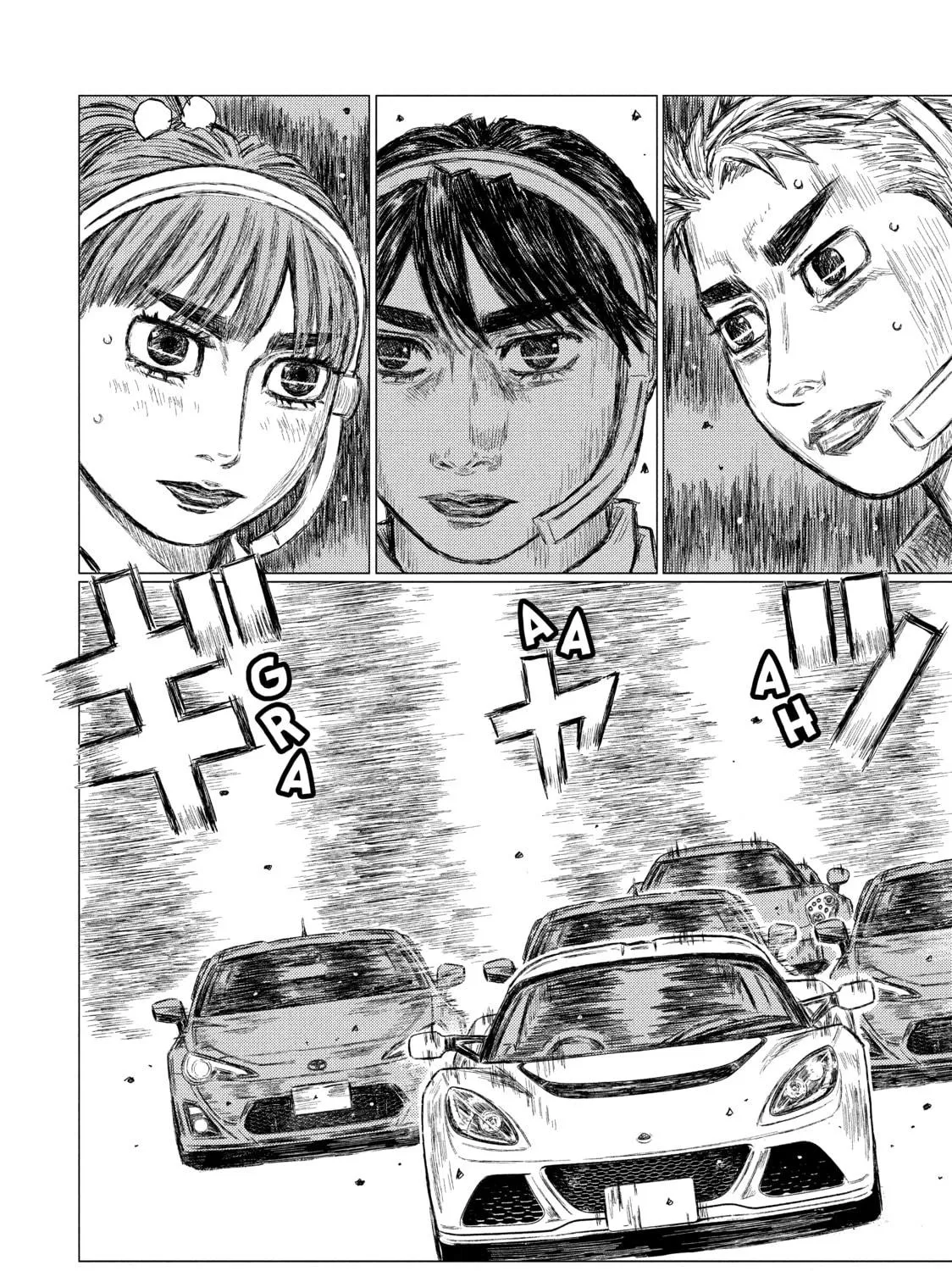 Read MF Ghost chapter 36 image 22 on Lezhin