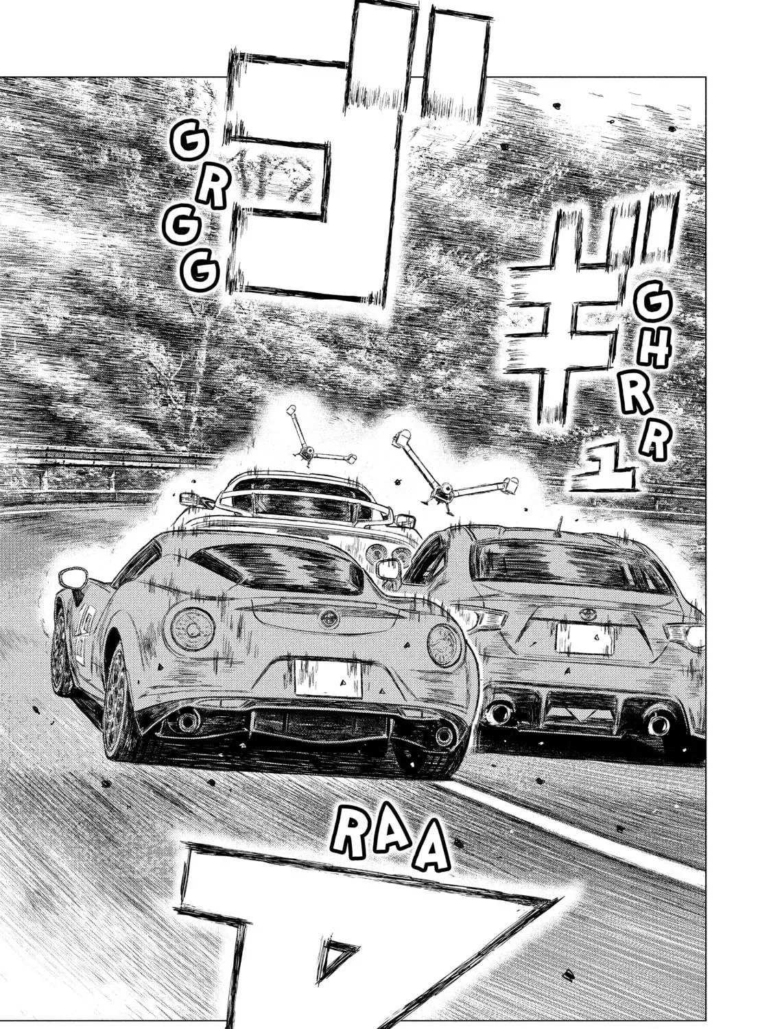 Read MF Ghost chapter 36 image 8 on Lezhin